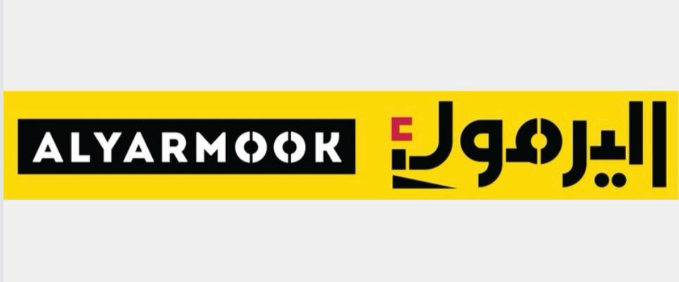 Mizan Al Yarmouk Car Maintenance Company